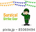 Surgical Strike Day India 85069494