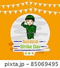 Surgical Strike Day India 85069495