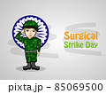 Surgical Strike Day India 85069500