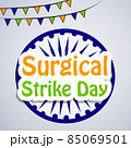 Surgical Strike Day India 85069501