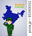 Surgical Strike Day India 85069502