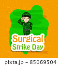 Surgical Strike Day India 85069504