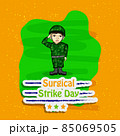 Surgical Strike Day India 85069505