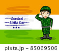 Surgical Strike Day India 85069506