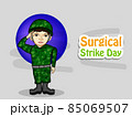 Surgical Strike Day India 85069507