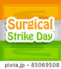 Surgical Strike Day India 85069508