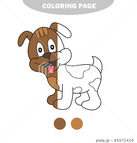 Simple coloring page. Cartoon puppy, vector illustration of cute dog Simple coloring page. Cartoon puppy, vector illustration of cute dog 85072420