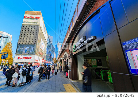 東京 千代田区 有楽町駅 東京 千代田区 有楽町駅 85072645