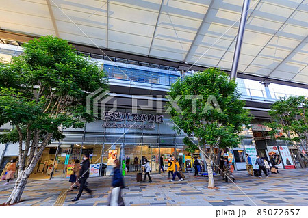 東京駅 八重洲南口 JR高速バスターミナル 東京駅 八重洲南口 JR高速バスターミナル 85072657