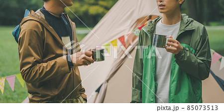 camping 85073513