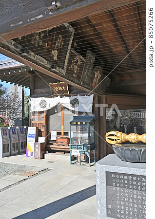 川越散歩：成田山川越別院本行院　大師堂 85075266