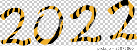 虎柄の2022年数字 寅年 ハッピーニューイヤー 85075860