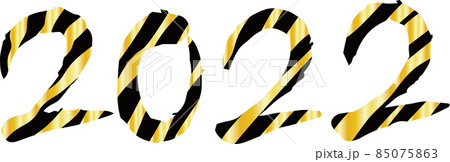虎柄の2022年数字 寅年 ハッピーニューイヤー 85075863