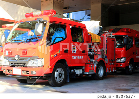 消防車　緊急車両　救助 85076277