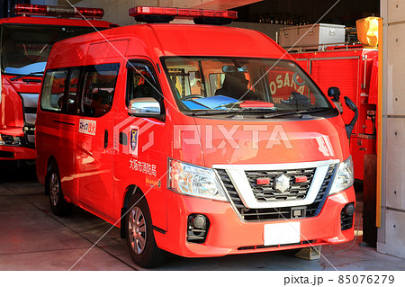 消防車 緊急車両 救助 消防車 緊急車両 救助 85076279
