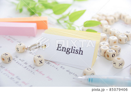 英語の勉強イメージ 英語の勉強イメージ 85079406