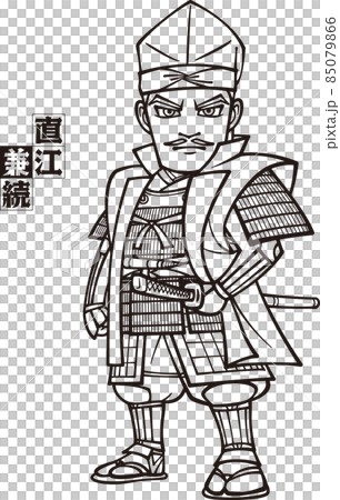 烏帽子をかぶって武装した直江兼続【3頭身・白黒】 85079866