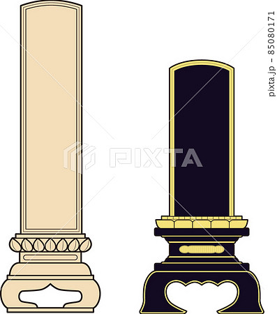 白木位牌と本位牌 85080171