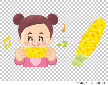 トウモロコシを食べる女の子 85080481