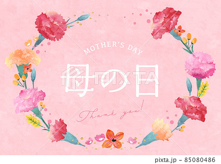 母の日のカーネーションなどの花のベクターイラスト背景(バナー ,ポスター) 85080486