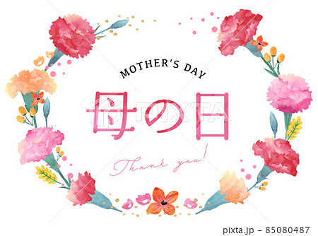母の日のカーネーションなどの花のベクターイラスト背景(バナー ,ポスター) 85080487