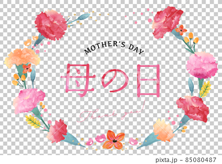 母の日のカーネーションなどの花のベクターイラスト背景(バナー ,ポスター) 85080487