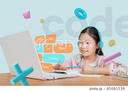 Asian kid learn coding, computer programming 85081539