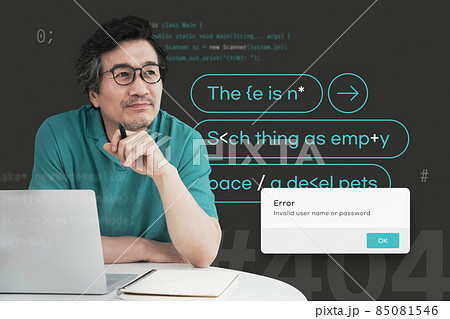 Asian middle aged man learn coding, computer programming 85081546