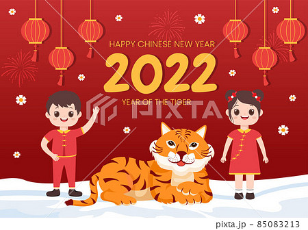 Happy Chinese New Year 2022 with Zodiac Cute Tiger and Kids on Red Background for Greeting Card, Calendar or Poster in Flat Design Illustration 85083213