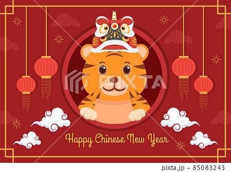Happy Chinese New Year 2022 with Zodiac Cute Tiger and Flower on Red Background for Greeting Card, Calendar or Poster in Flat Design Illustration 85083243