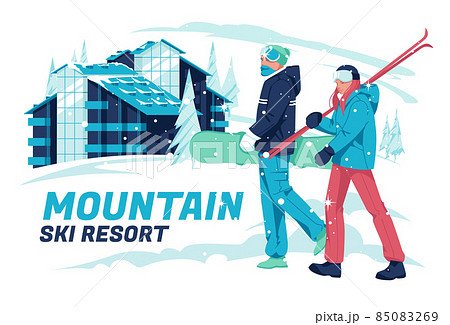 Two snowboarders, a man and a woman, walk to a mountain hotel in the background of a winter landscape. Accommodation in a ski resort. Winter sports. Flat vector illustratio 85083269