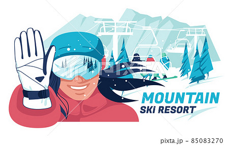 Woman dressed in winter sports equipment greets with a hand against the background of a mountain lift. Winter landscape. Winter sports. flat vector illustration 85083270