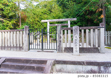 後掘河天皇 観音寺陵 後掘河天皇 観音寺陵 85083315