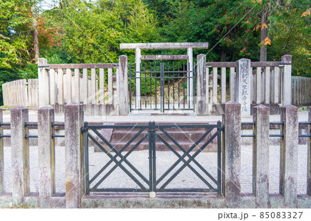 後掘河天皇 観音寺陵 後掘河天皇 観音寺陵 85083327