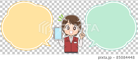 Female electrician / game center clerk Female electrician / game center clerk 85084448