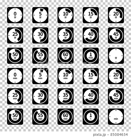 タイマーアイコン（5分刻み、0分～60分） 85084634