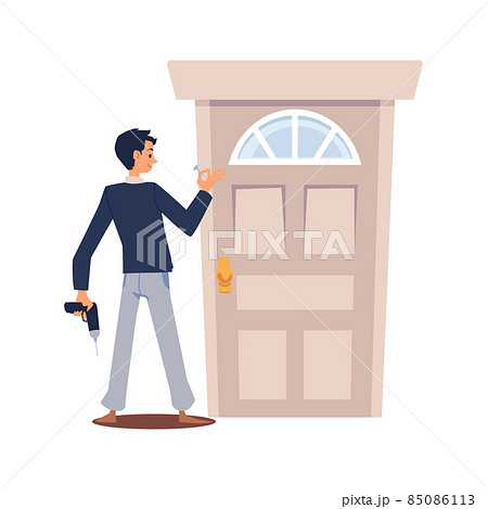 Man makes repairs on his own in his home, flat vector illustration isolated. 85086113