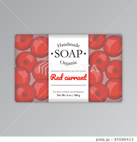 Red Currant Soap Packaging Label Template 85086413