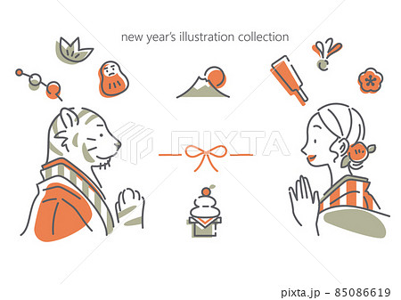お正月の素材イラストセット　寅年　年賀　シンプルでお洒落な線画イラスト素材 85086619