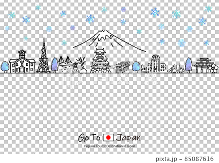冬季日本著名旅遊景點城市景觀簡筆劃 85087616