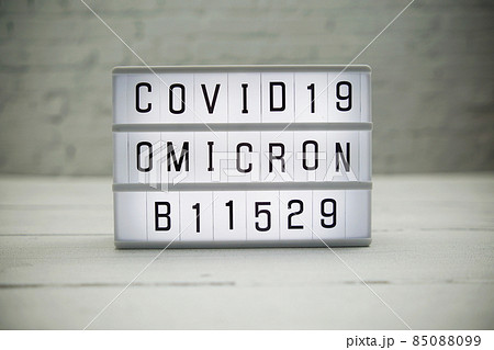 Covid19 Omicron B11529 alphabet letter in Lightbox on wooden and white brick background Covid19 Omicron B11529 alphabet letter in Lightbox on wooden and white brick background 85088099