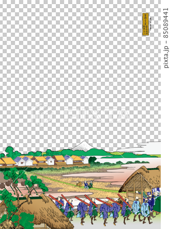 葛飾北斎イメージ従千住花街眺望ノ不二題名入り明るいバージョン縦白バック 85089441