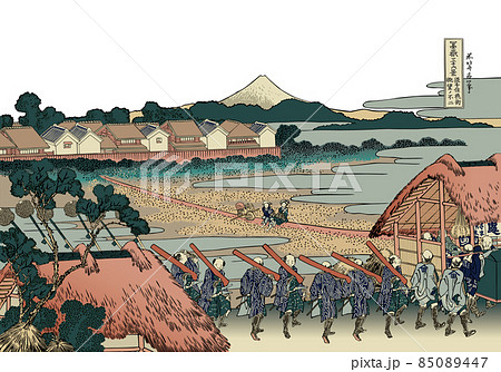 葛飾北斎イメージ従千住花街眺望ノ不二題名入り白バック 85089447