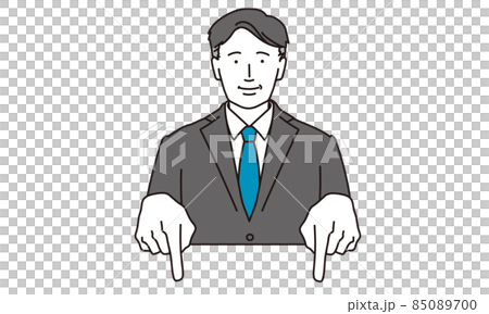 Asian businessman pointing down - Stock Illustration [85089700] - PIXTA