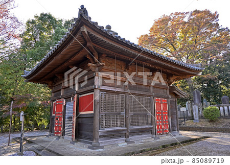 川越散歩:喜多院 慈眼堂 川越散歩:喜多院 慈眼堂 85089719