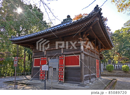 川越散歩：喜多院　慈眼堂 85089720