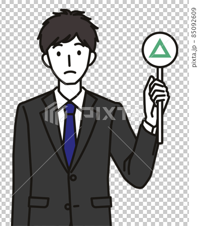 20 多歲和 30 多歲的男士穿著帶有三角褶皺的西裝 85092609