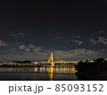 85093152