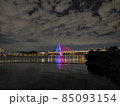 85093154