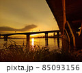 元暁大橋 85093156